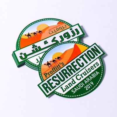 ISO9001 زجاجة عطر بيضاء ملصقات الأشعة فوق البنفسجية والدليل على تسميات الفينيل ذاتية اللصق