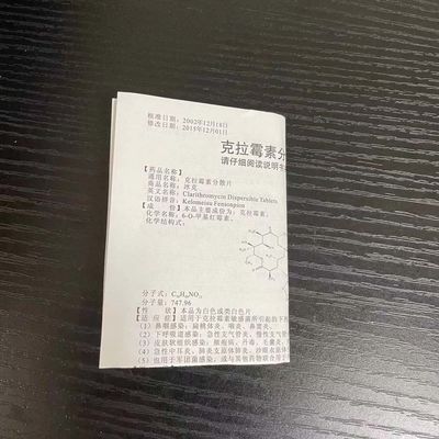 طباعة كتيب مخصص مزدوج الجانب ، ورق كتيب A5 80gsm